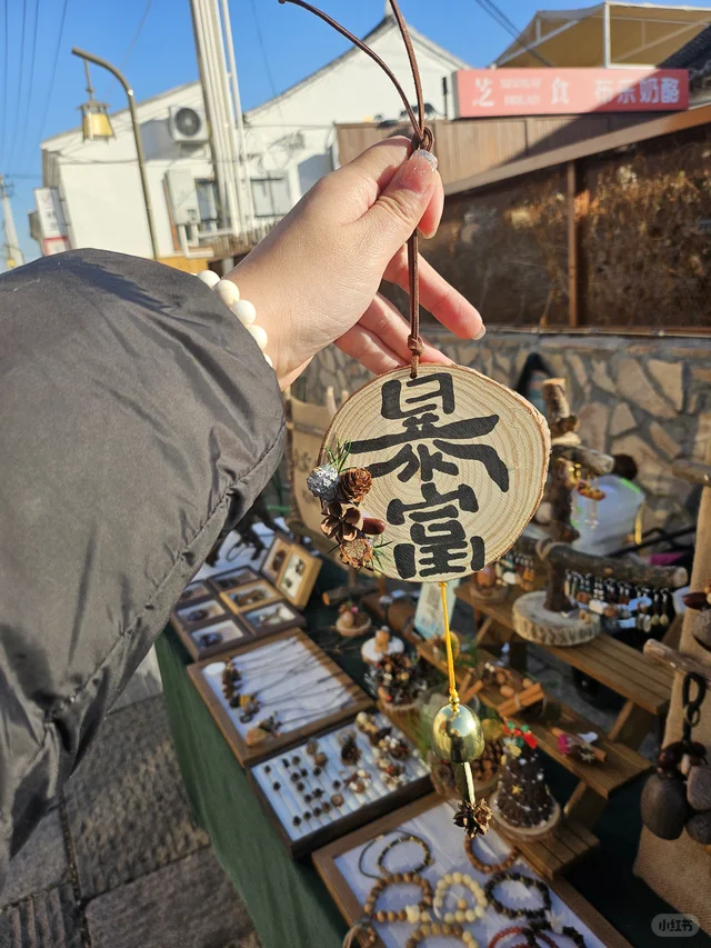 超新鲜的果实手作