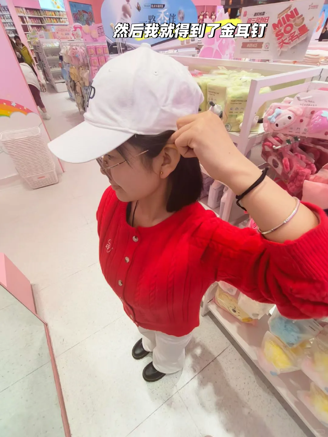 这男朋友非要不可吗