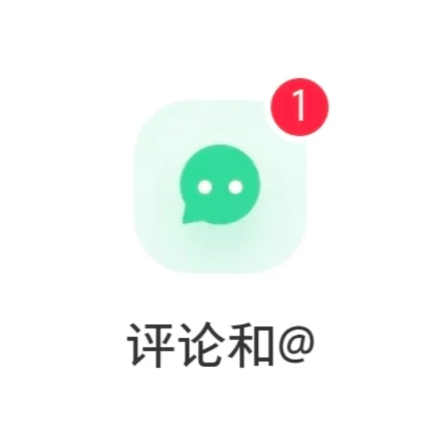 进来可以莫名其妙发个表情包再走吗畅所欲言贴 什么都可以 想说什么说什么 生活中的