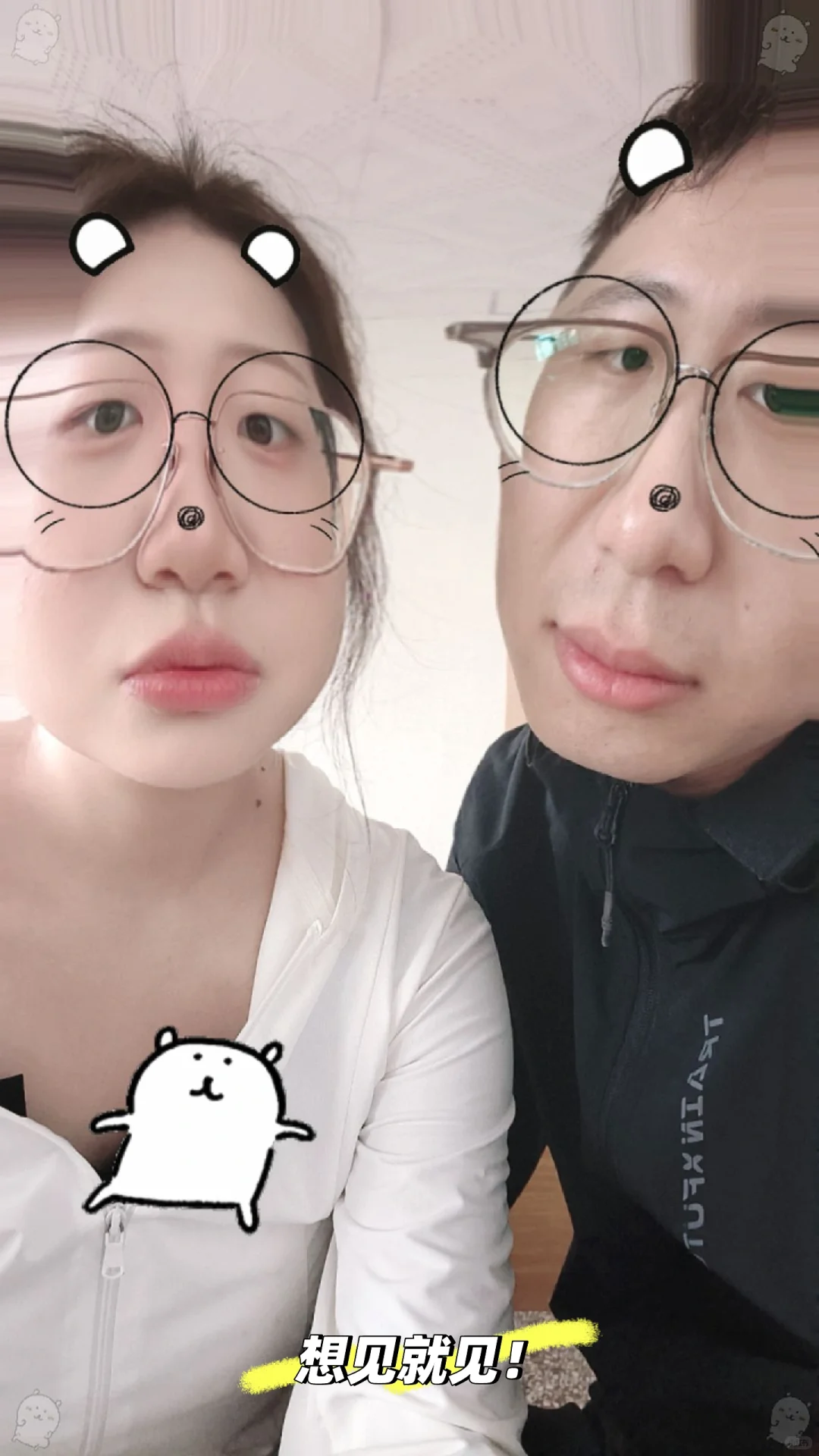 这男朋友非要不可吗