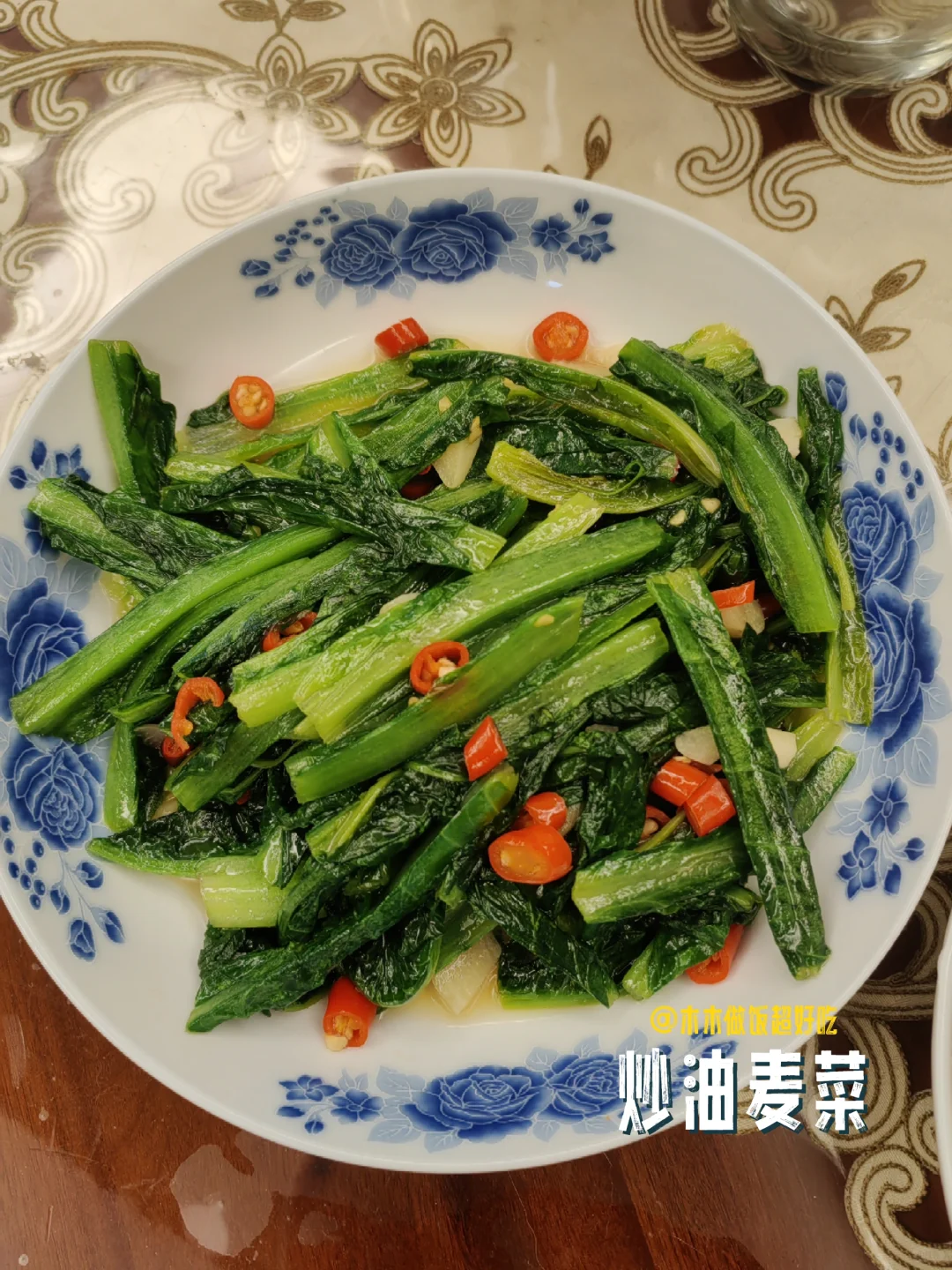 下周不用发愁了