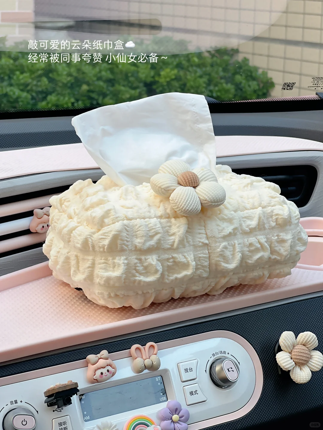 全款6300💰拿下了梦中情车小五菱‼️