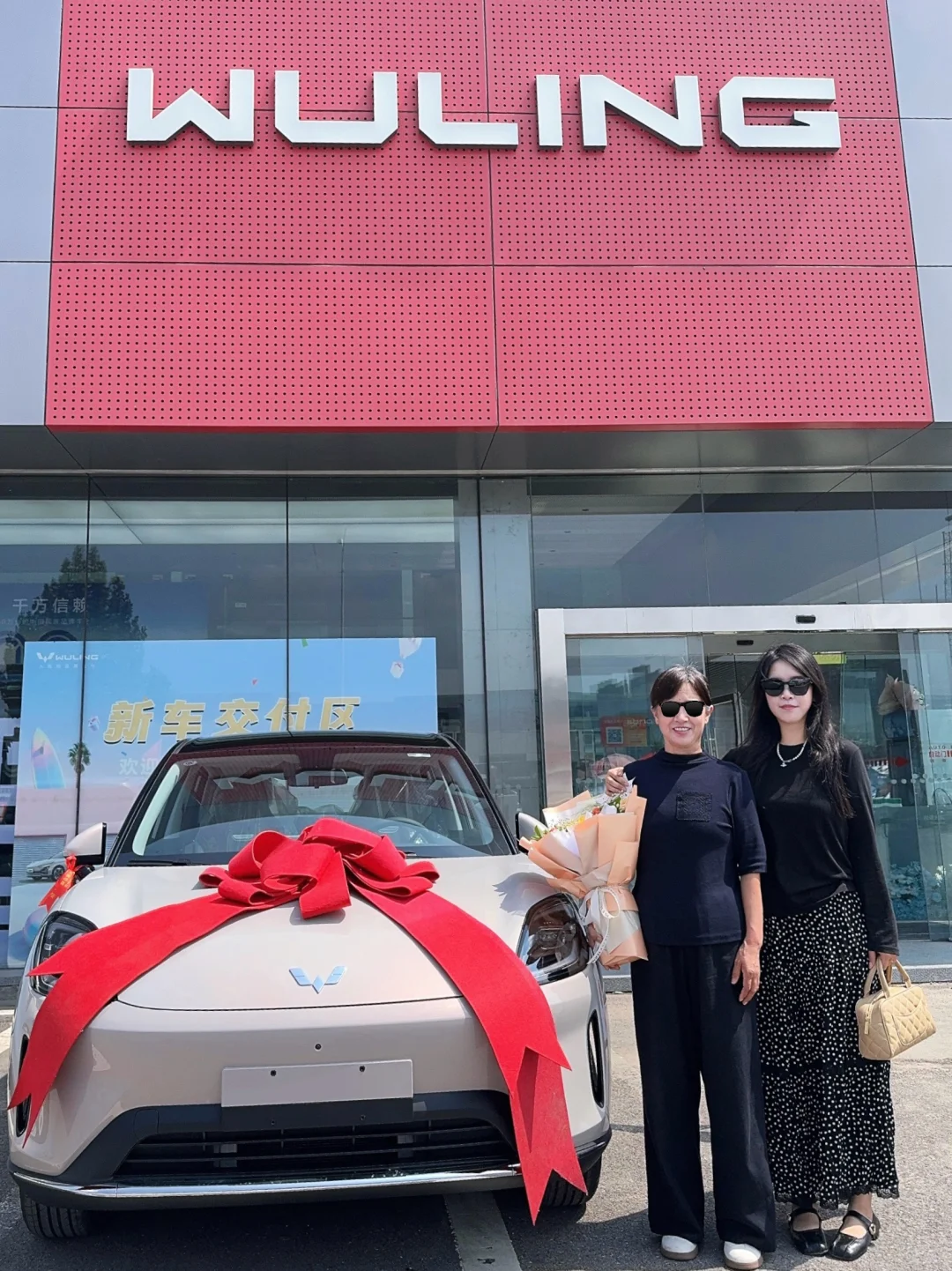 人生第一辆车车🚗