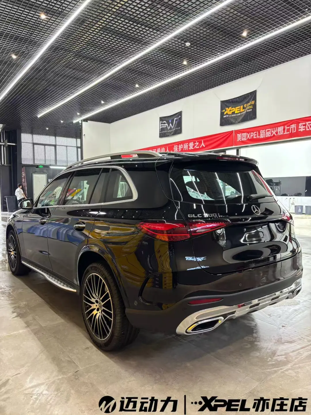 奔驰GLC300L×XPEL LUX PLUS