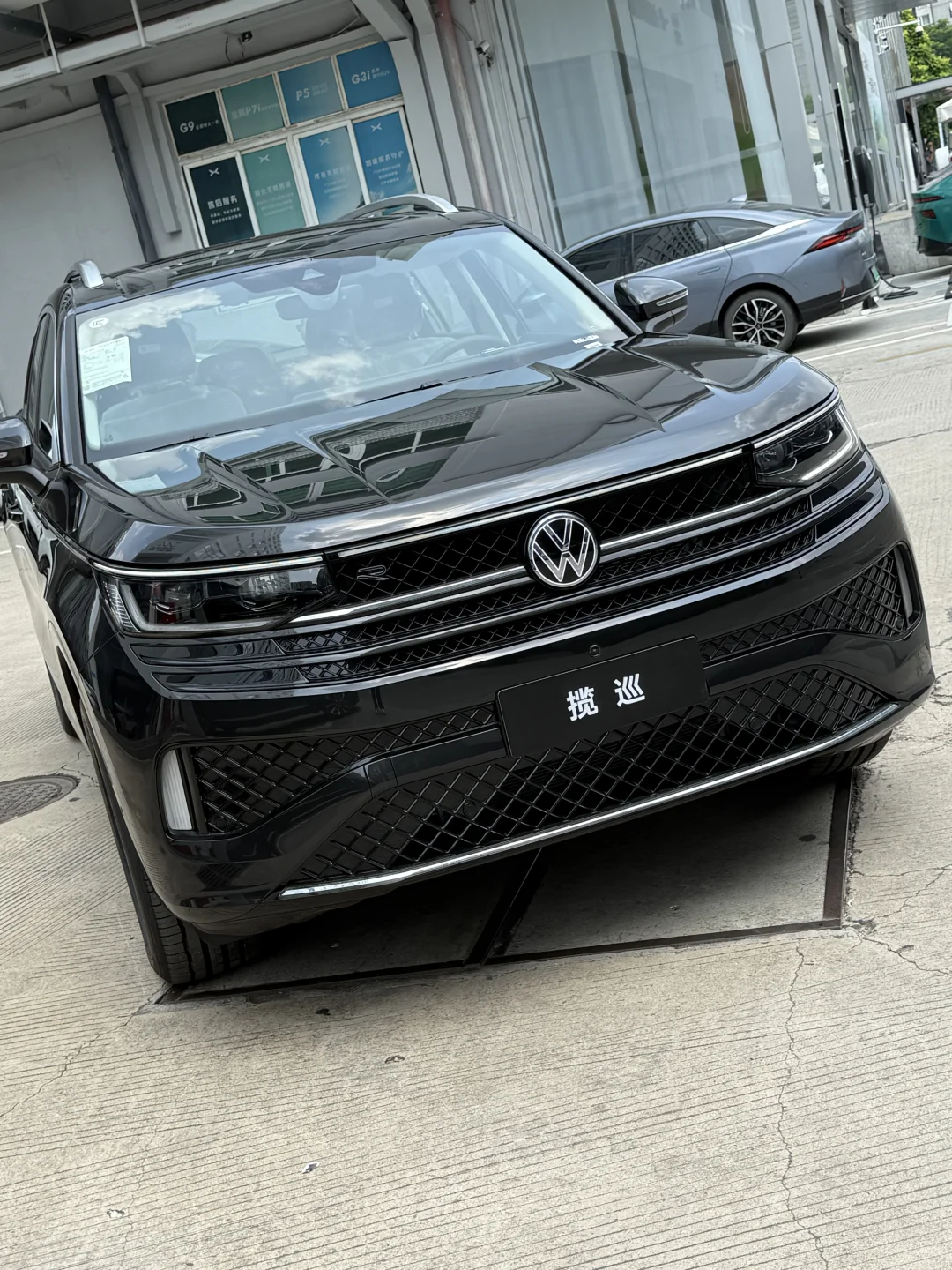 蚌埠住了！标配揽巡才21万➕，你们买的多少💰