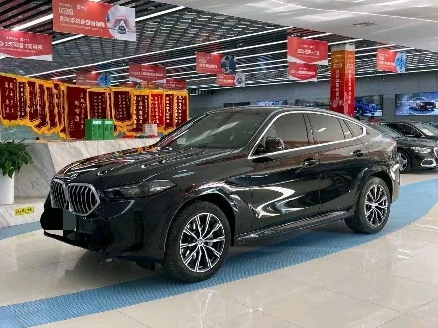 2019款 C 260 L 运动轿车