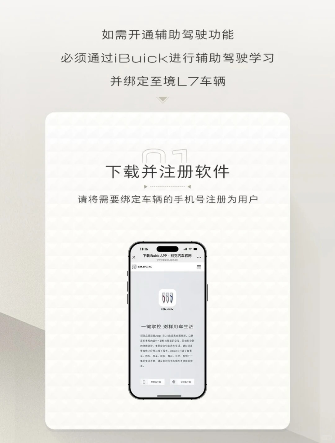 我好像学会了自动驾驶了~