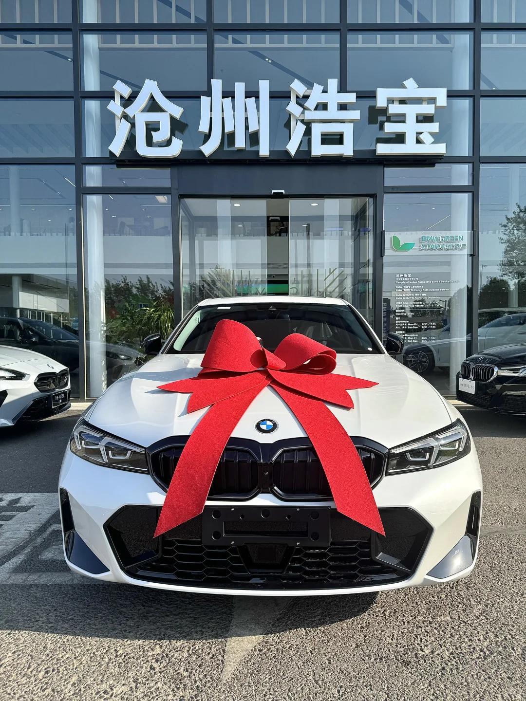 提车一个多月啦🚗