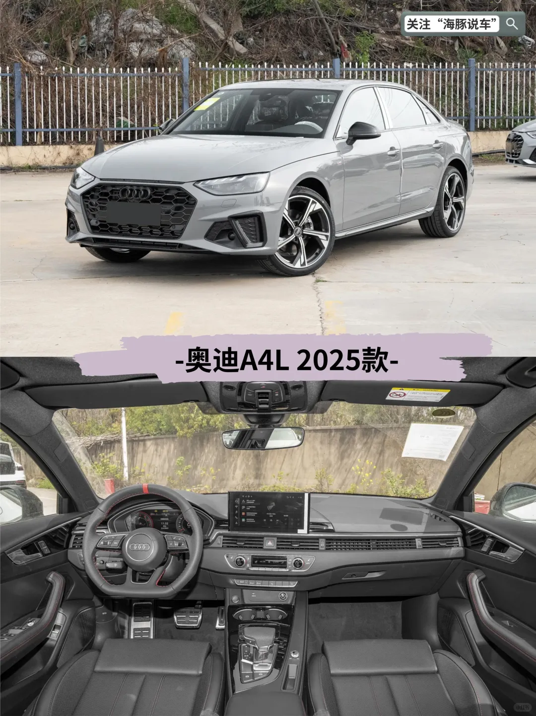 2025豪华轿车实测！谁才是性价比之王？