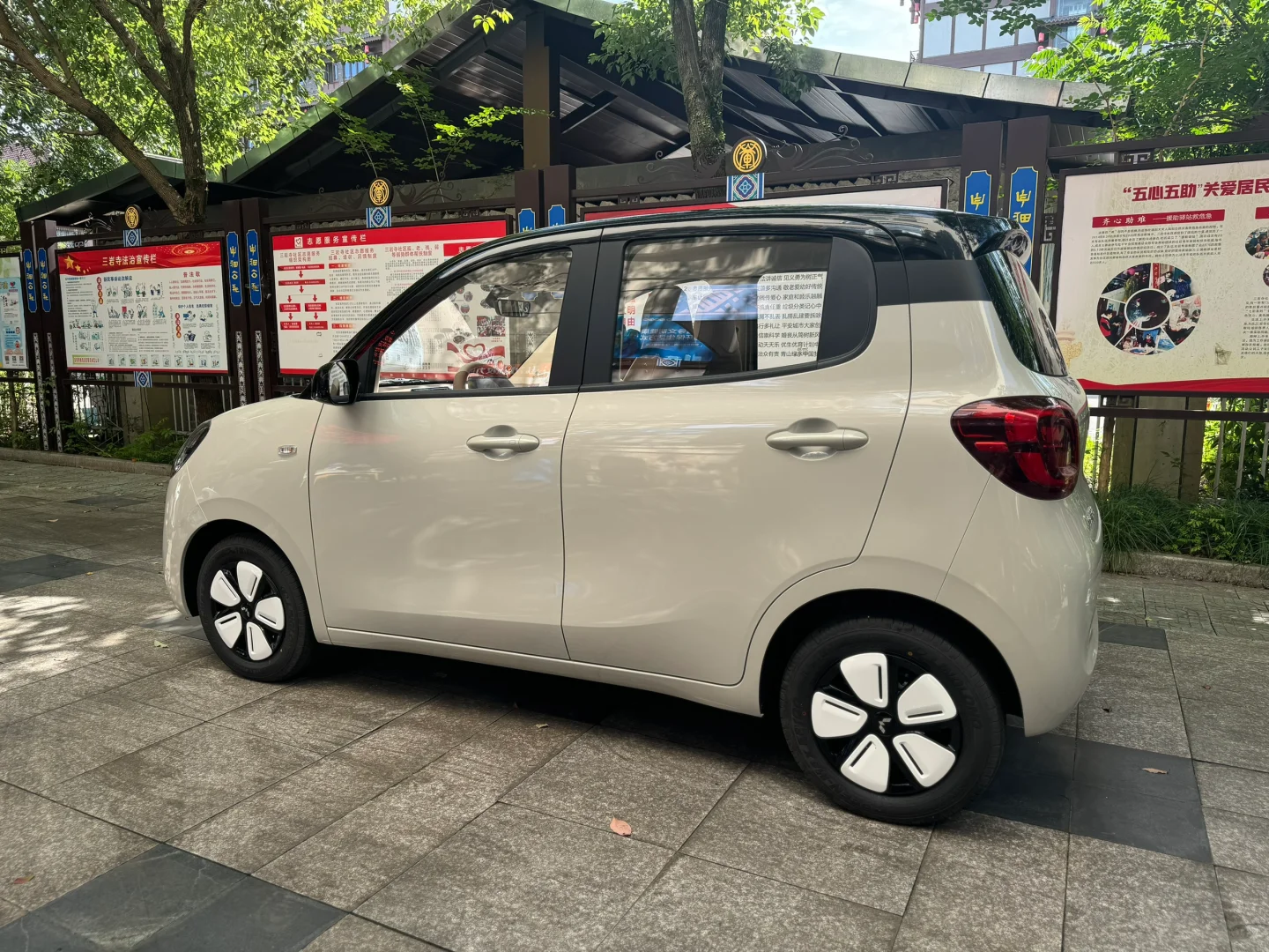 全款喜提五菱mini，可爱十连拍，好好看！