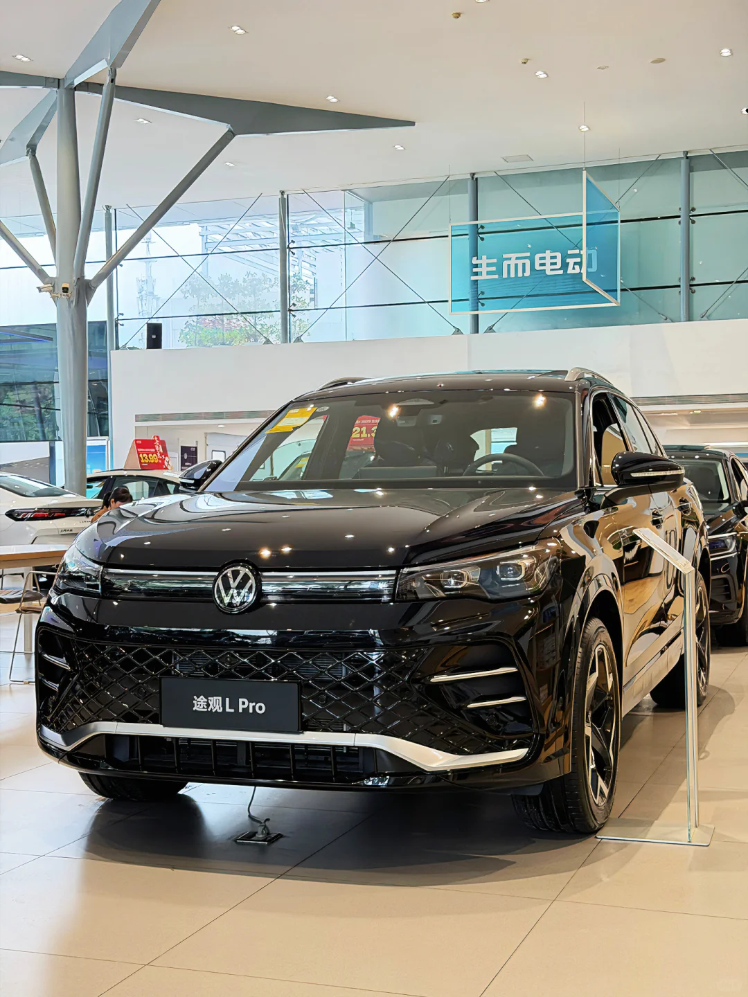 这个级别的SUV，确实途观L Pro蕞好看