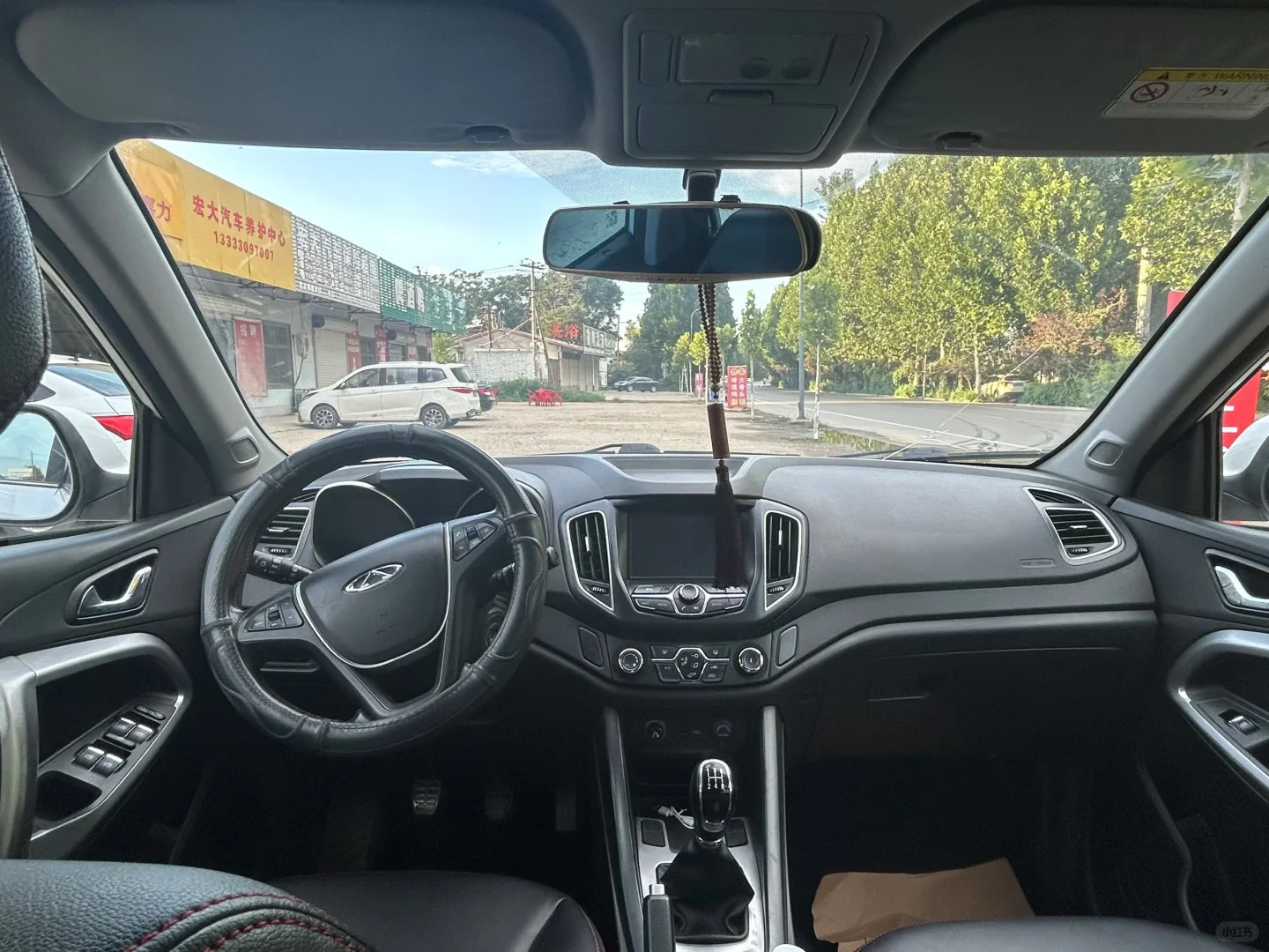 国产大SUV之奇瑞瑞虎5