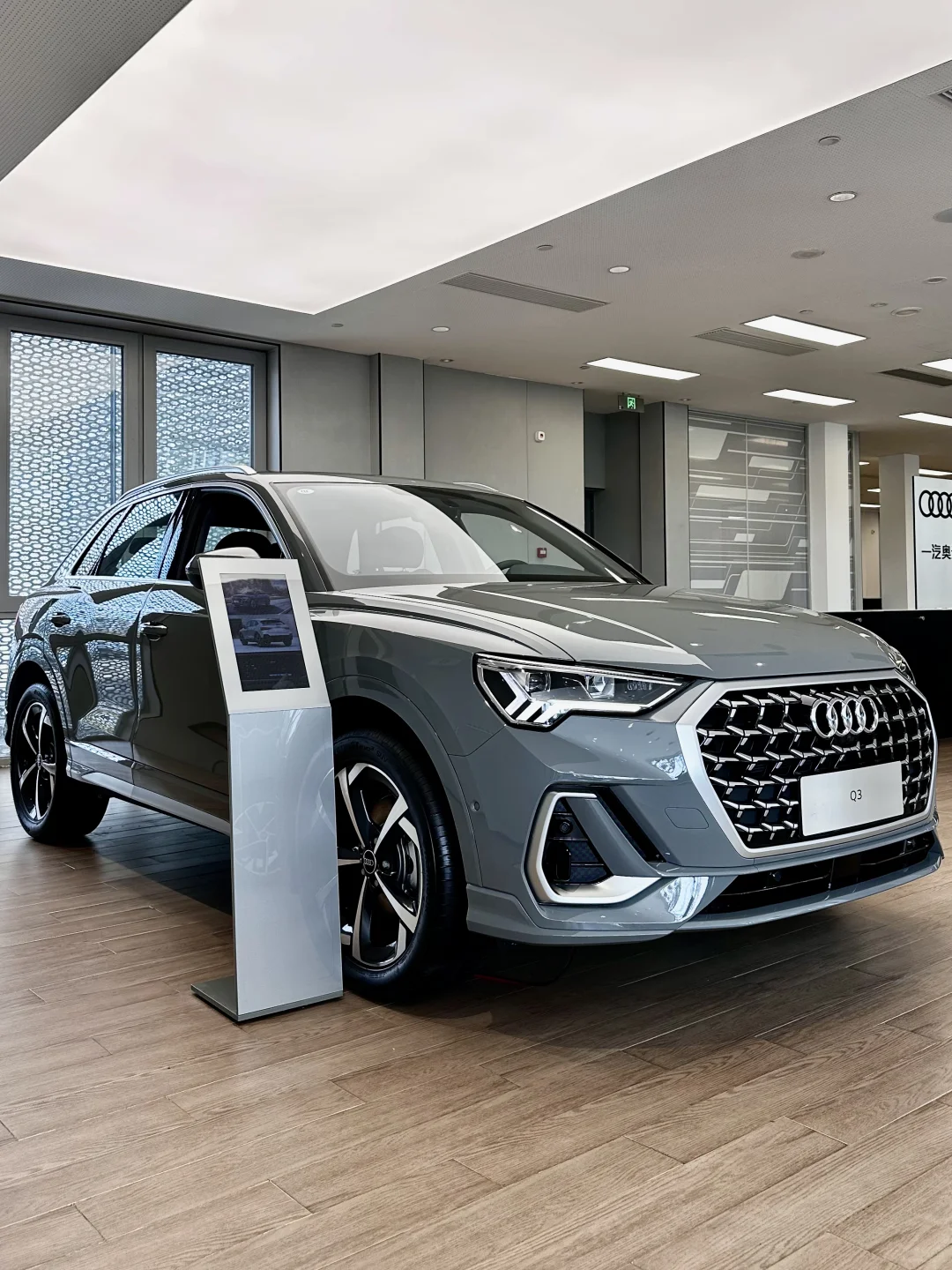 不等了，15.5万的Q3，我先定了