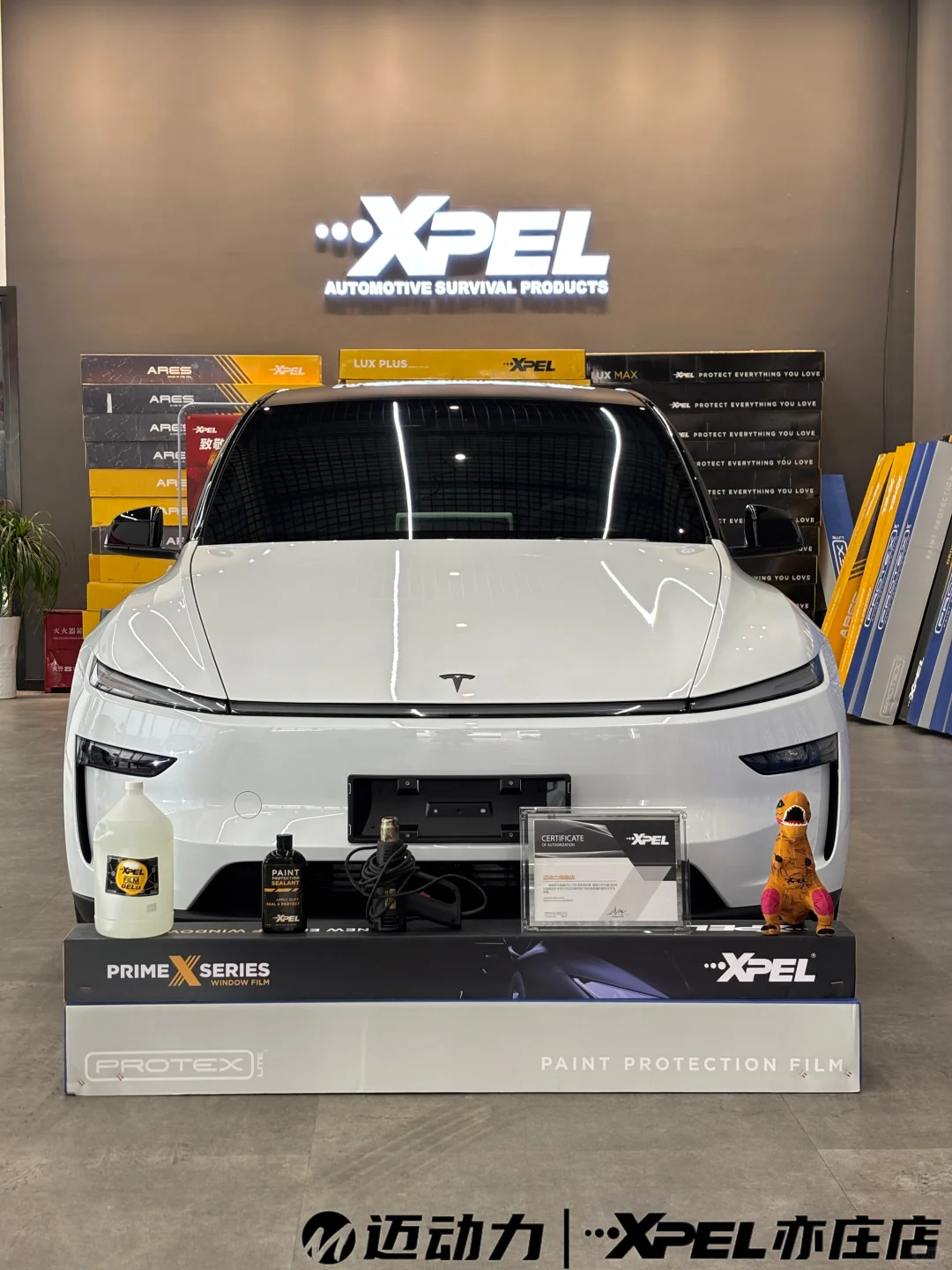 特斯拉Model YL贴XPEL，家用性能车质感拉满