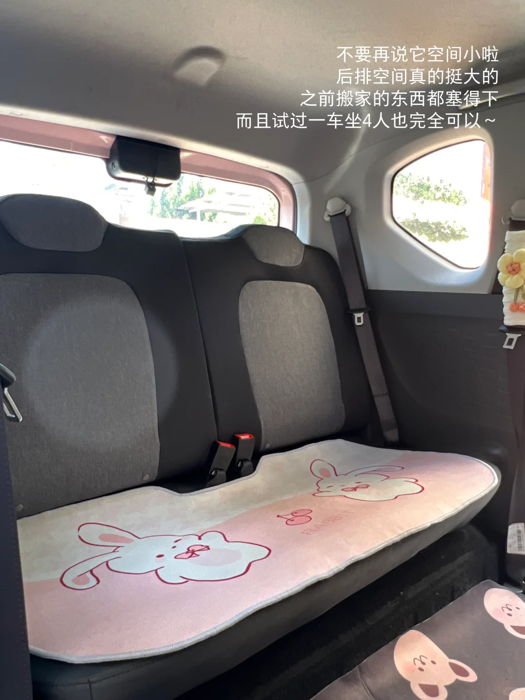 全款6300💰拿下了梦中情车小五菱‼️