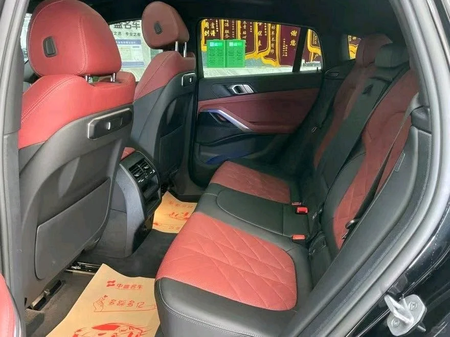 2019款 C 260 L 运动轿车