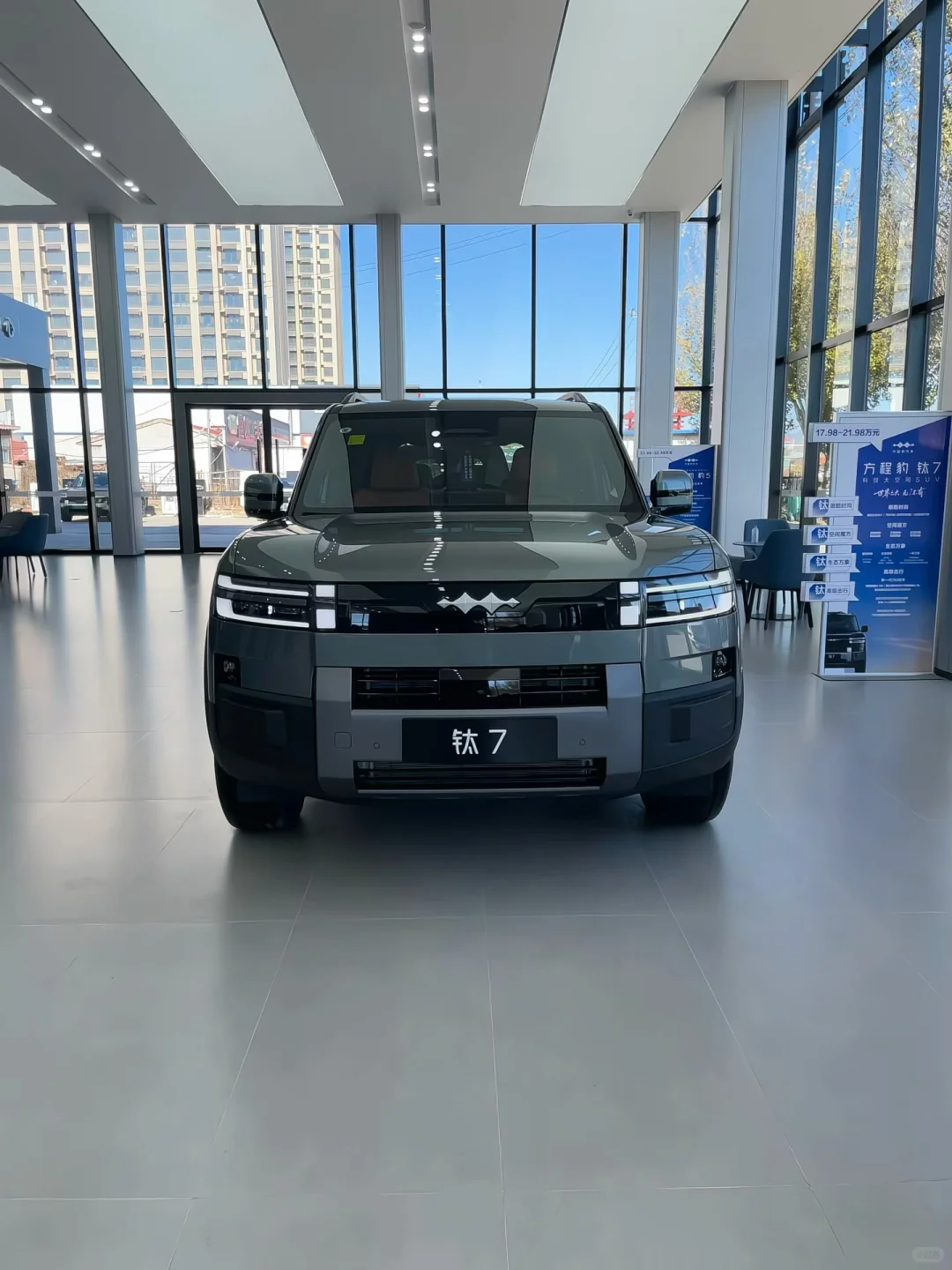 试驾完钛7吐了，17W中大型SUV爆卖2W+，真香？