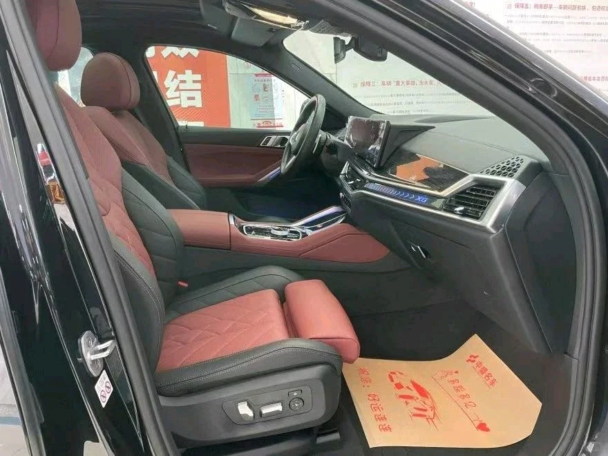 2019款 C 260 L 运动轿车