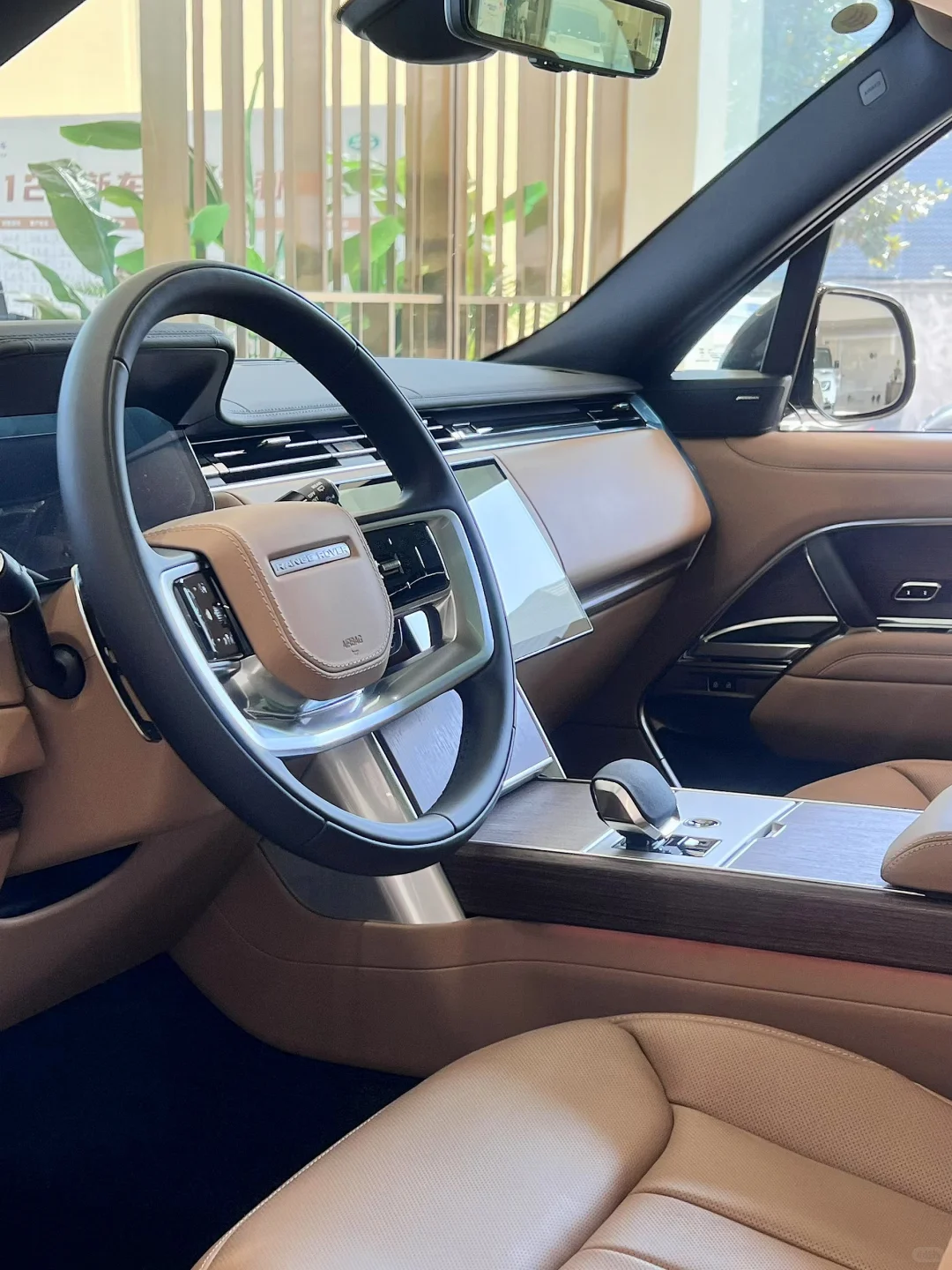 开上揽胜就还会自卑吗？