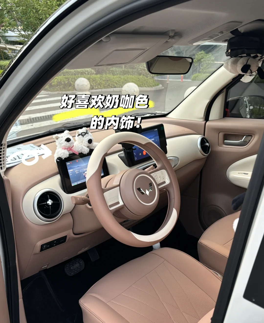 近一个月的幸福感爆棚！🥳