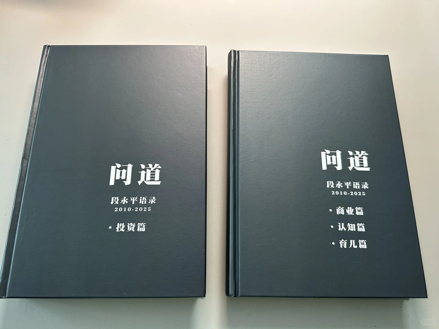 丝滑自动驾驶fsd