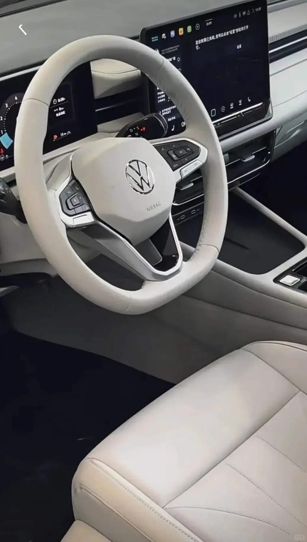 体验上汽大众朗逸Pro辅助驾驶