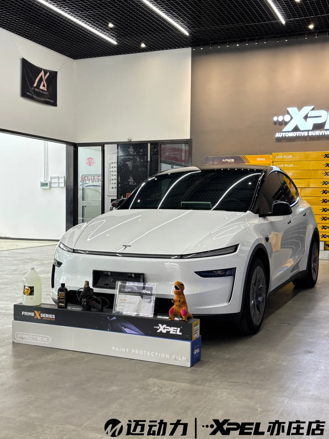 特斯拉Model YL贴XPEL，家用性能车质感拉满