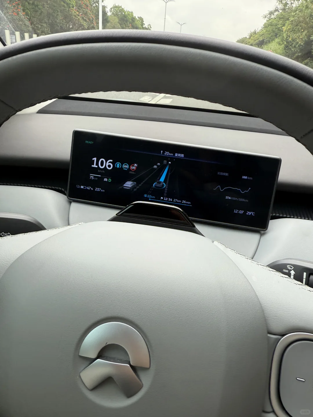 开自动驾驶是真的比自己开车还累