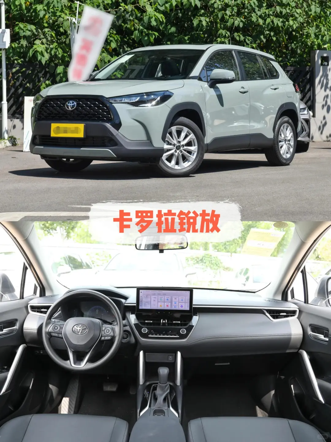 🔥5～10万｜最适合普通家庭买的SUV