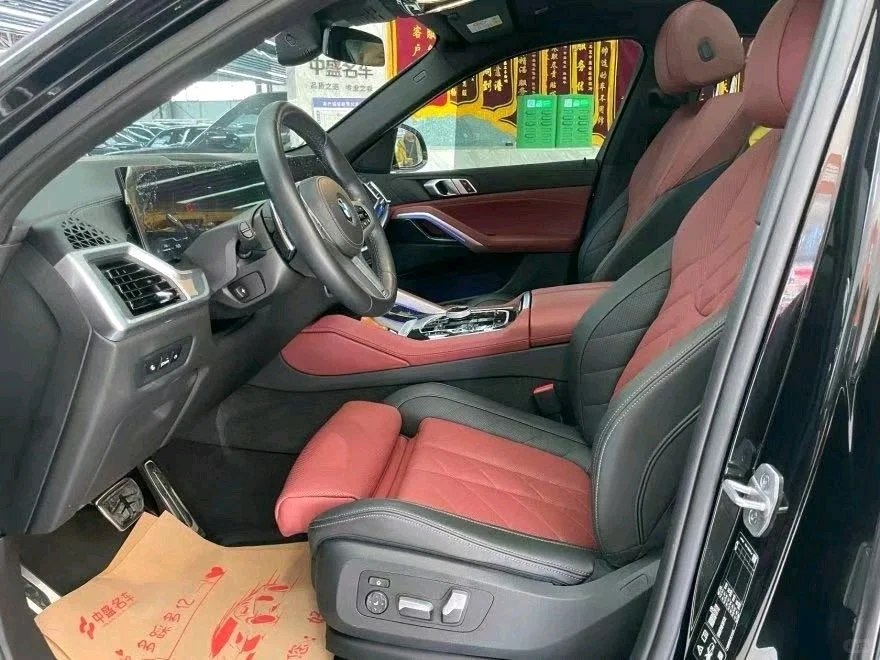 2019款 C 260 L 运动轿车