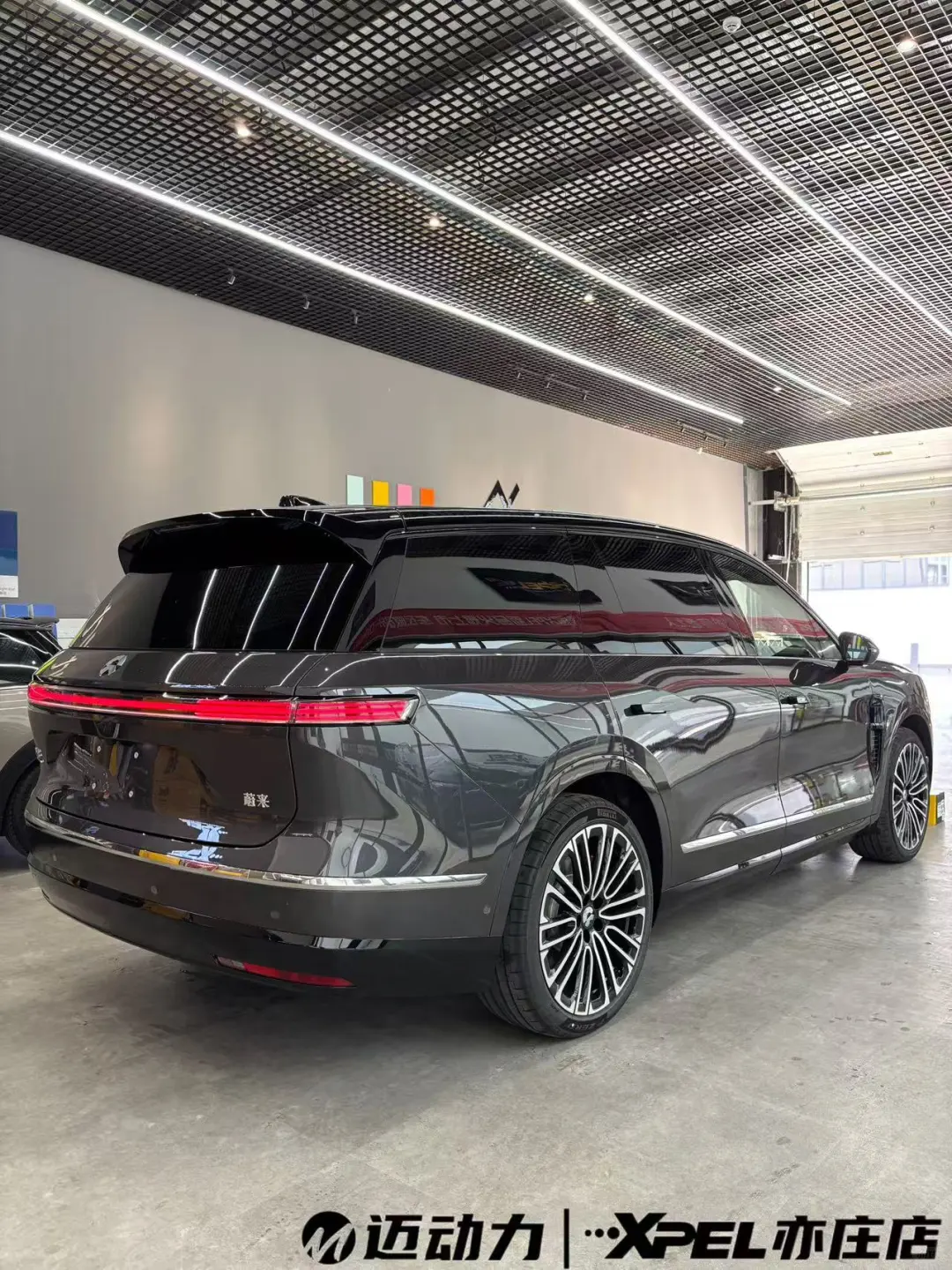 蔚来ES8×XPEL LUX PLUS