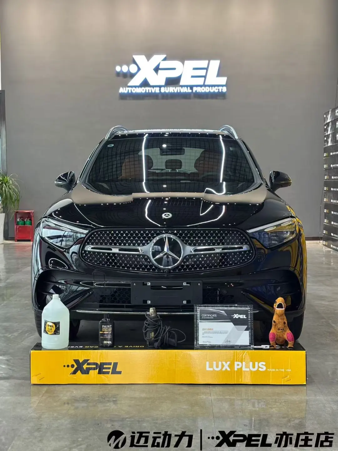 奔驰GLC300L×XPEL LUX PLUS