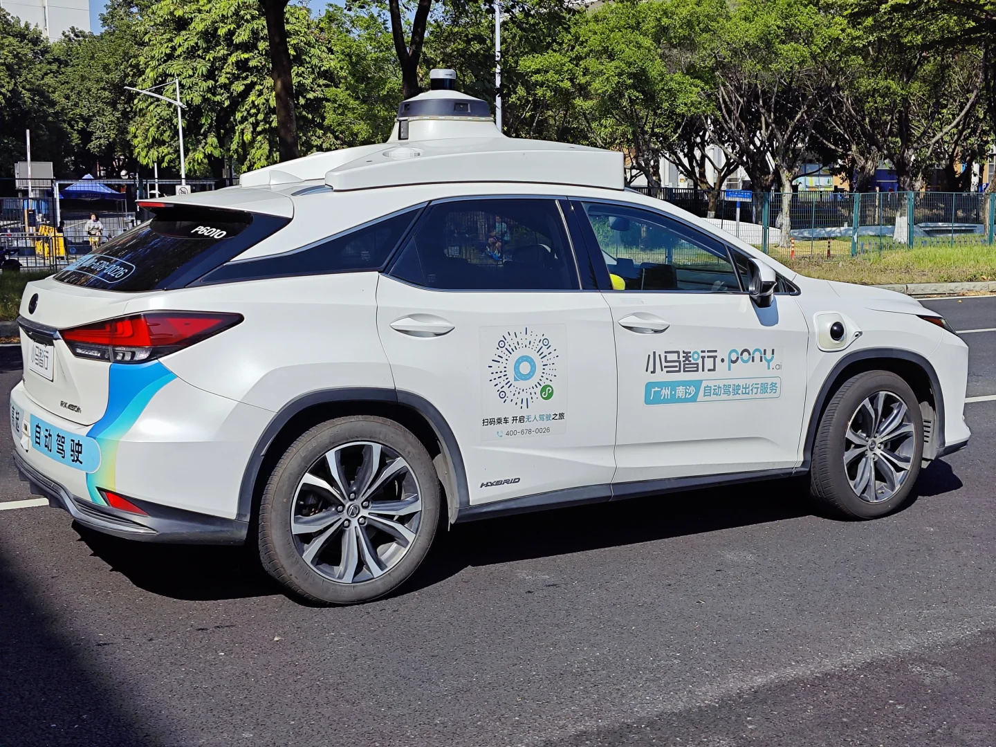 小马智行的无人驾驶汽车正式入驻大学城