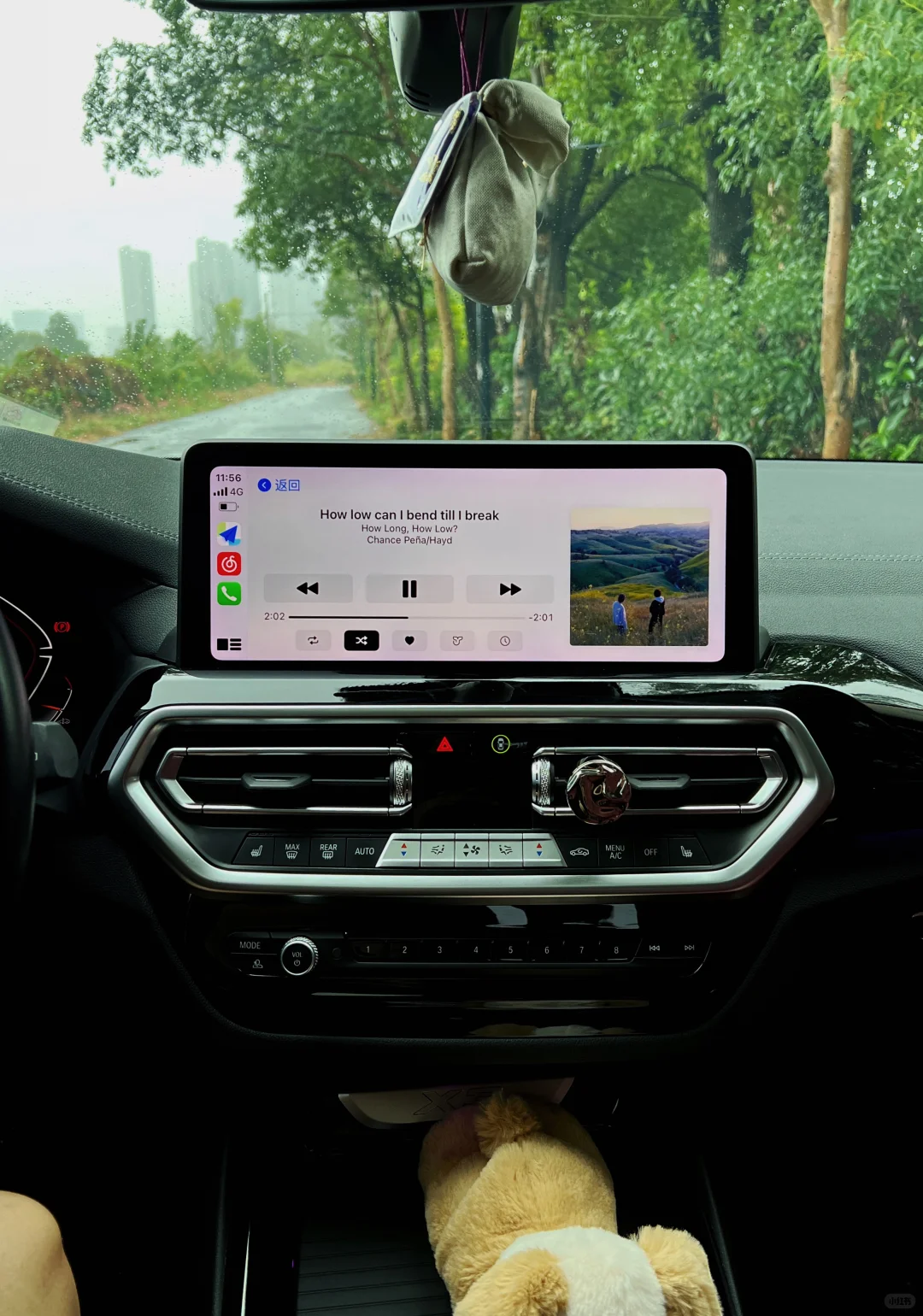 听我一句劝，宝马X3先看后买准没错🥺