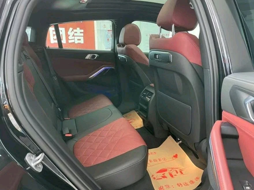 2019款 C 260 L 运动轿车