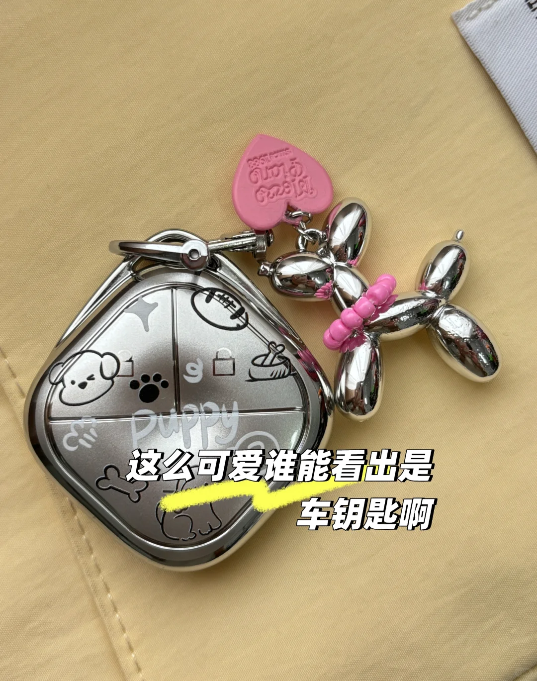 近一个月的幸福感爆棚！🥳