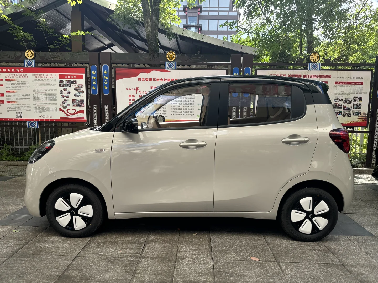 全款喜提五菱mini，可爱十连拍，好好看！