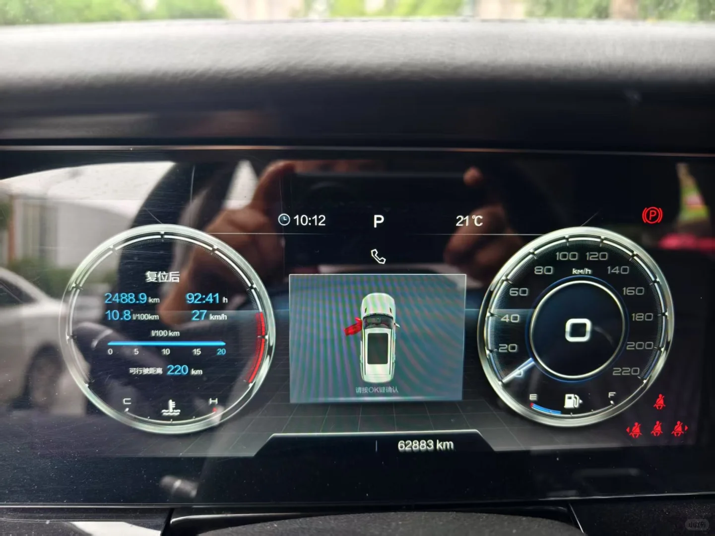 个人一手suv 诚心出（已出）