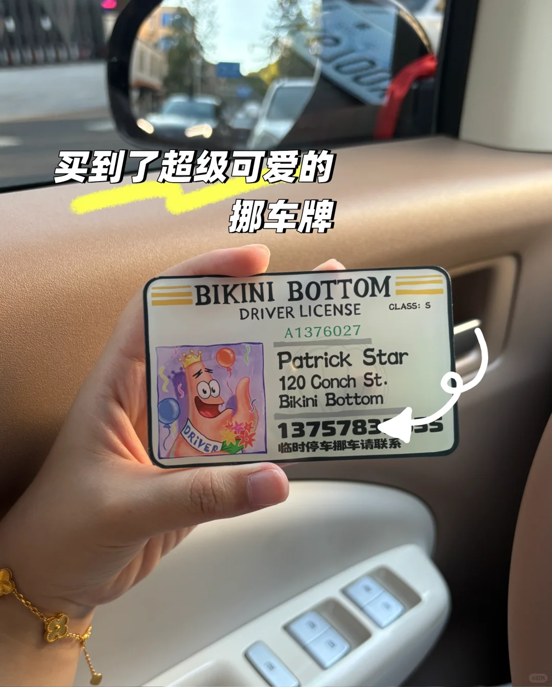 近一个月的幸福感爆棚！🥳