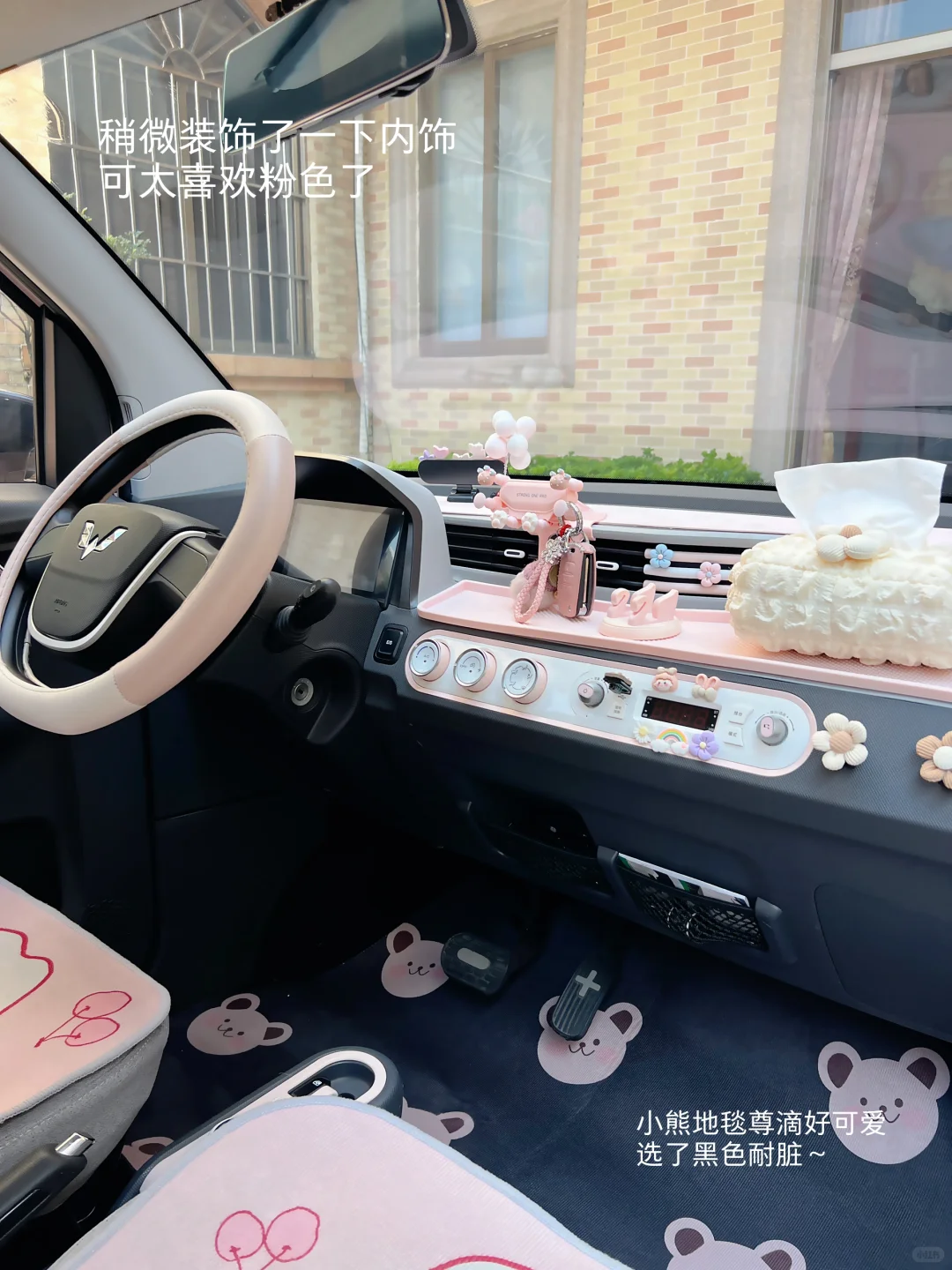 全款6300💰拿下了梦中情车小五菱‼️