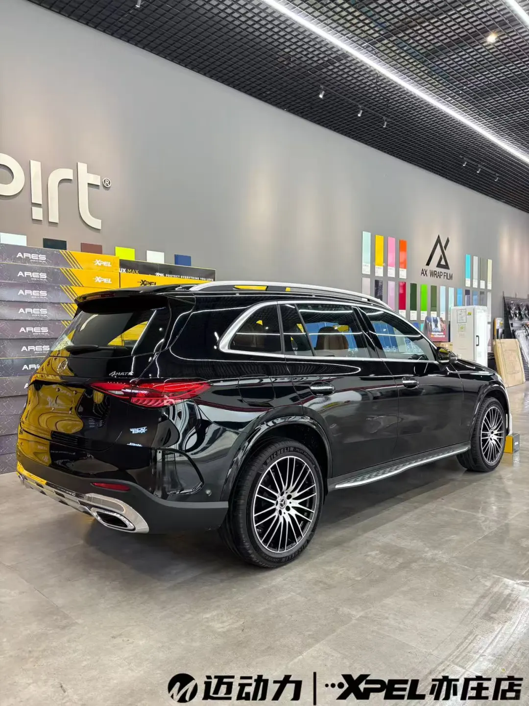 奔驰GLC300L×XPEL LUX PLUS