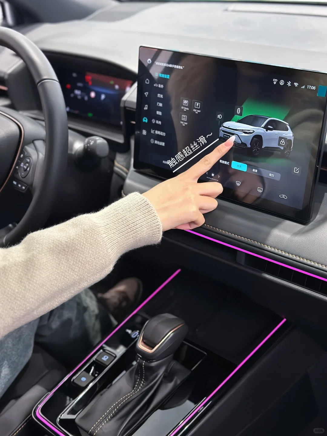 丰田这次开窍了！26款锋兰达大改观｜10W+拿下