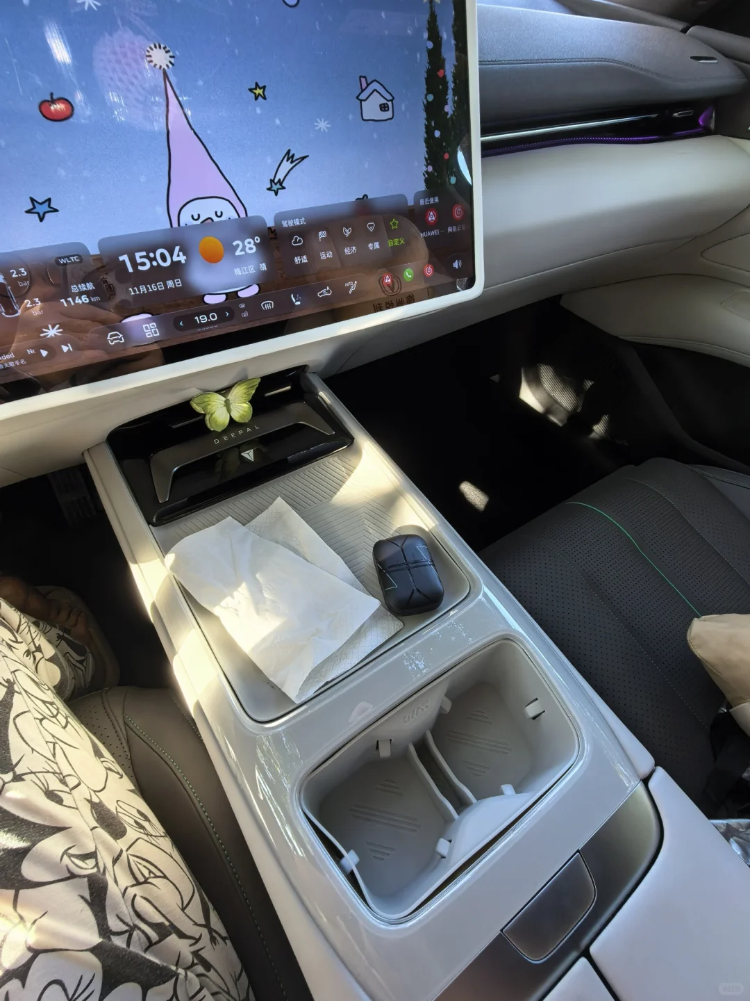 2026款深蓝L07辅助驾驶体验