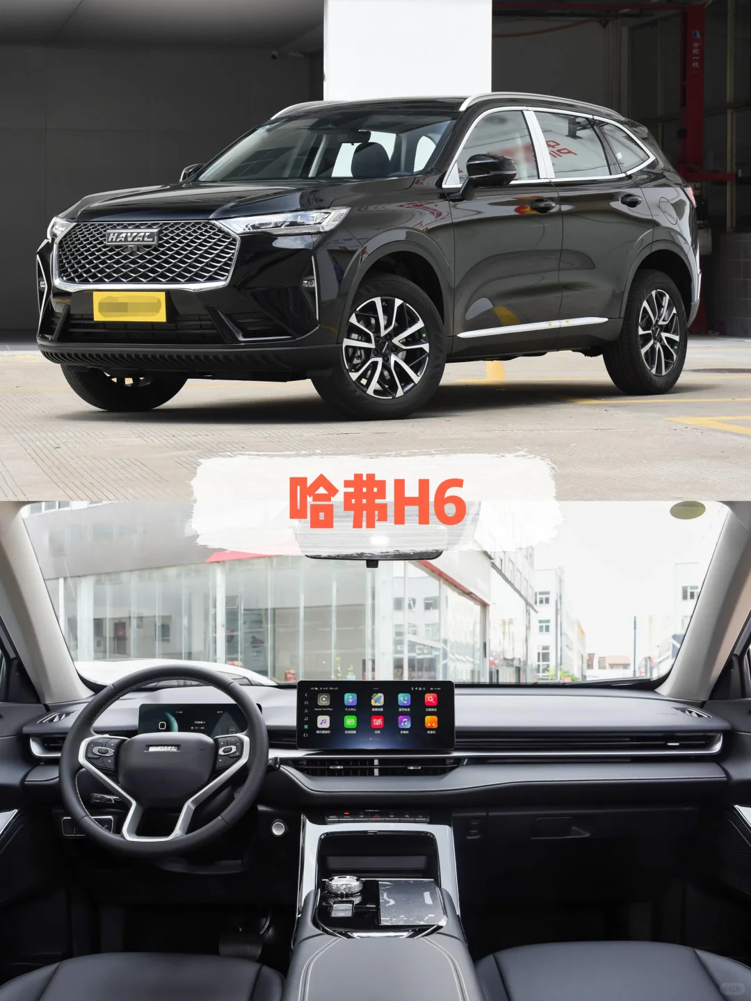 🔥5～10万｜最适合普通家庭买的SUV