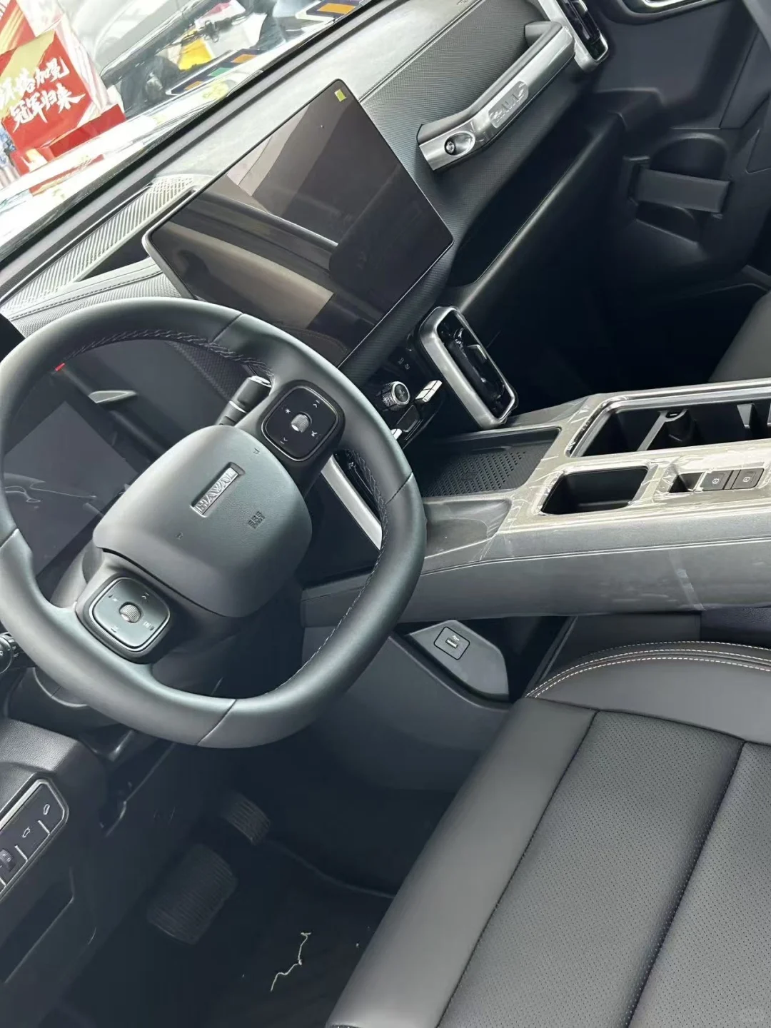 试驾哈弗大狗后我emo了…选不选啊家人们！