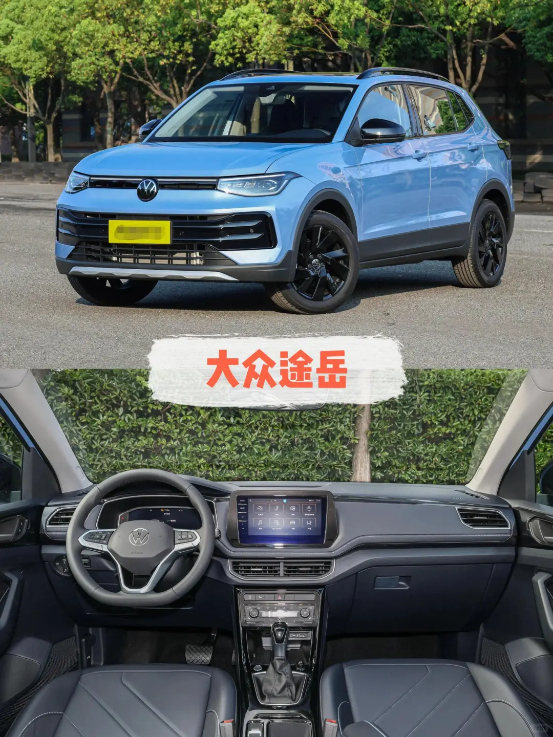 🔥5～10万｜最适合普通家庭买的SUV