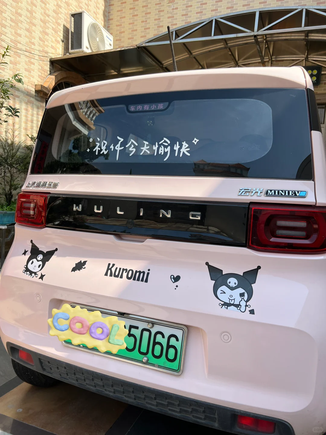 全款6300💰拿下了梦中情车小五菱‼️