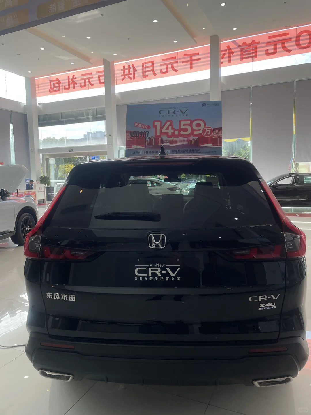20万家用SUV闭眼冲CR-V