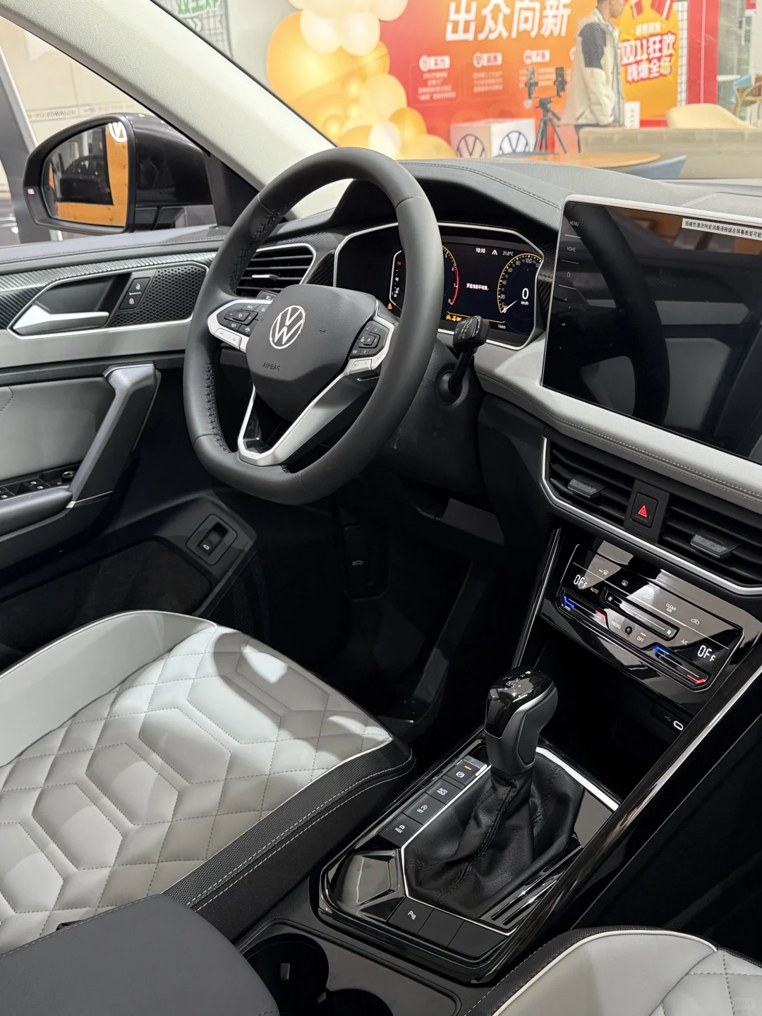 再给一次机会，我还是会选14多万的大众探岳