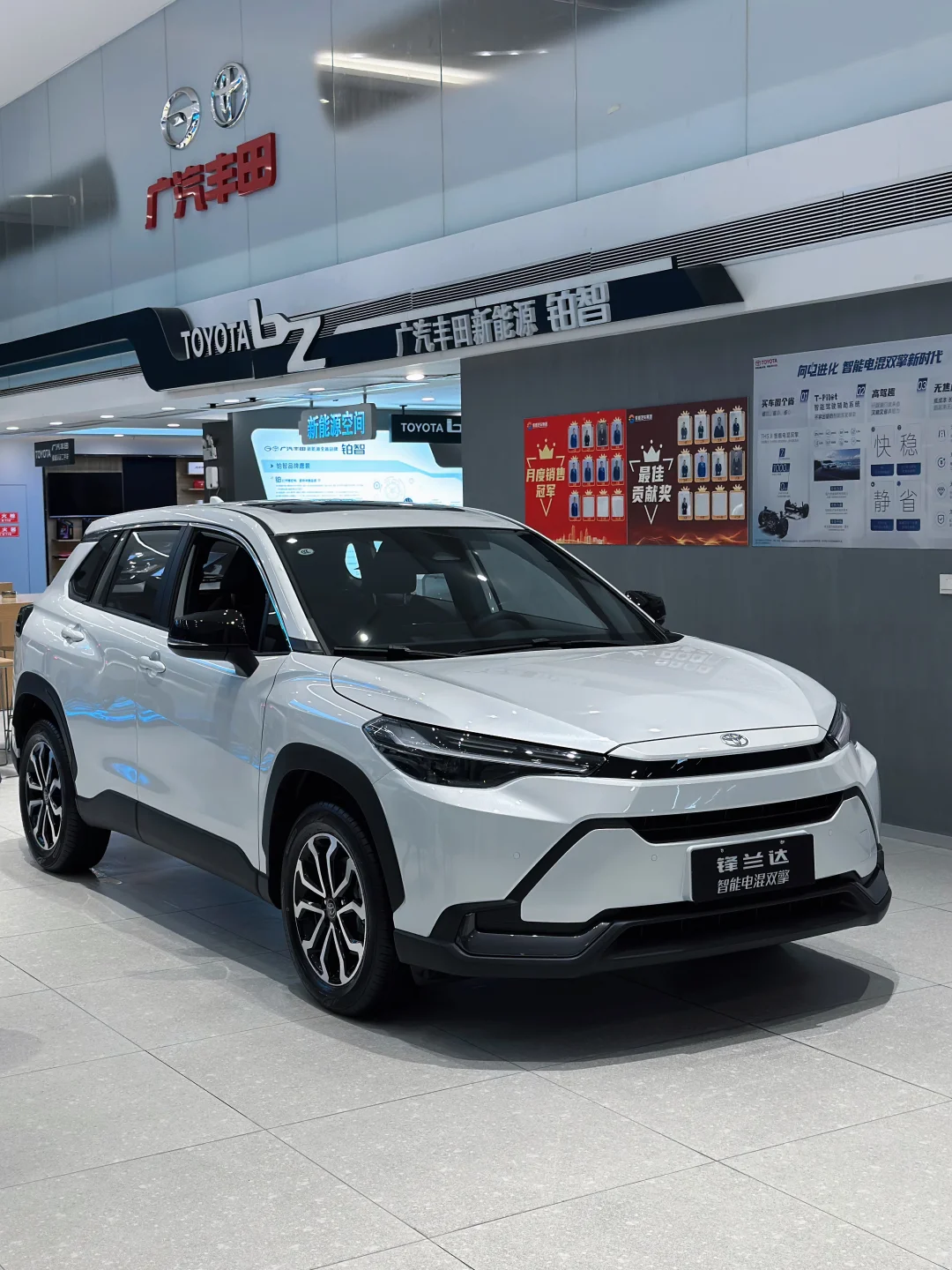 丰田这次开窍了！26款锋兰达大改观｜10W+拿下